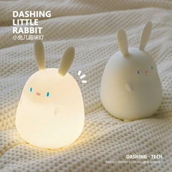 ЛИХОЙ | Маленький кролик Bunny Несколько забавных ночных фонариков с задержкой из мягкого силиконового материала. 4